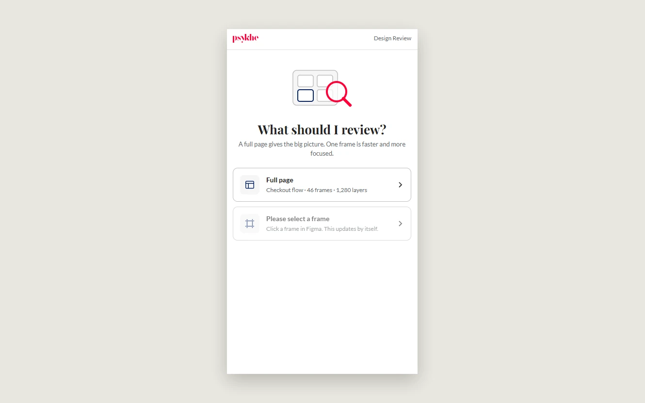The plugin's start screen, titled What should I review?, with two choices: the full page, or a selected frame.